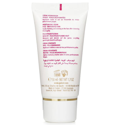 GUINOT - Long Lasting Moisturizing Cream (For Dehydrated Skin)