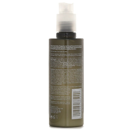 AVEDA - Botanical Kinetics Hydrating Lotion