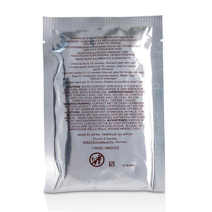 SK II - Facial Treatment Mask
