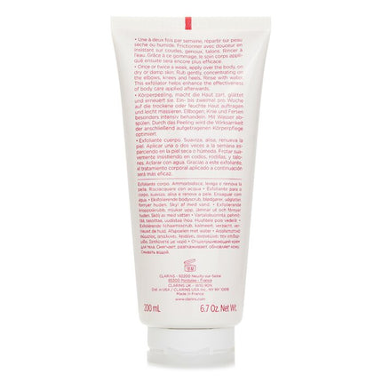 CLARINS - Exfoliating Body Scrub for Smooth Skin(Random Packaging)