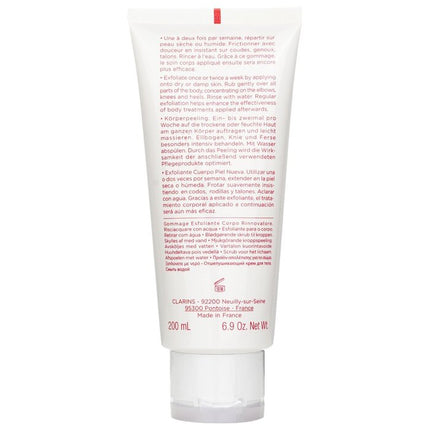 CLARINS - Exfoliating Body Scrub for Smooth Skin(Random Packaging)
