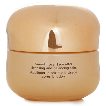 SHISEIDO - Benefiance NutriPerfect Night Cream