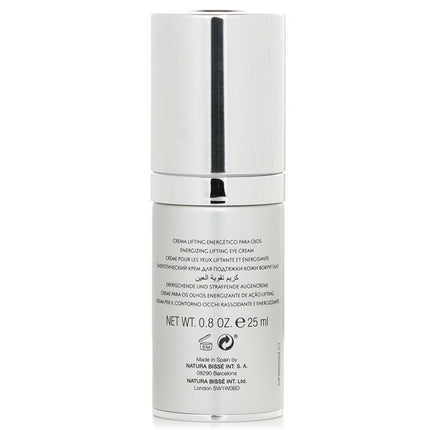 NATURA BISSE - Diamond Extreme Eye