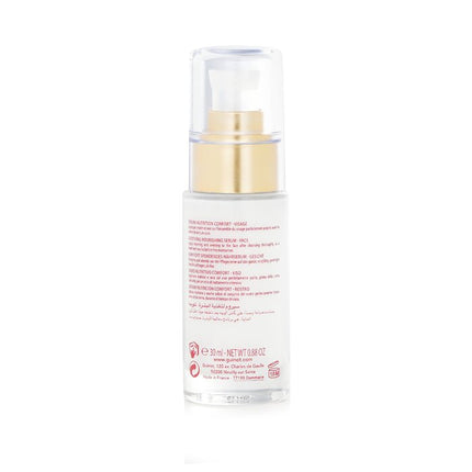 GUINOT - Serum Nutri Cellulaire Face Serum