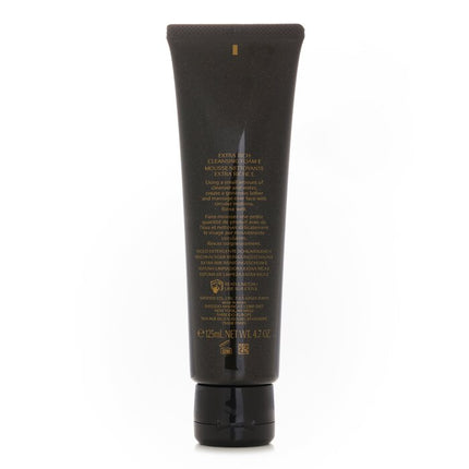 SHISEIDO - Future Solution LX Extra Rich Cleansing Foam