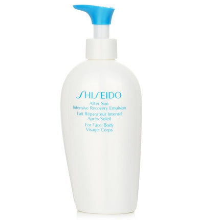 SHISEIDO - After Sun Intensive Recovery Emulsion
