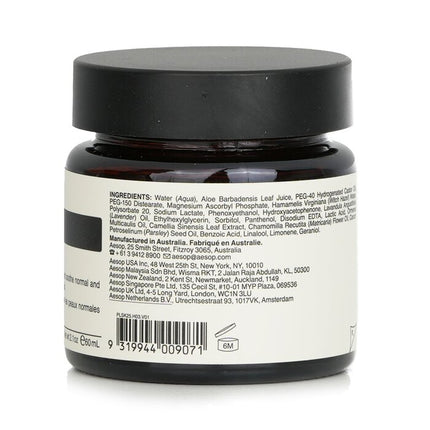 AESOP - B Triple C Facial Balancing Gel