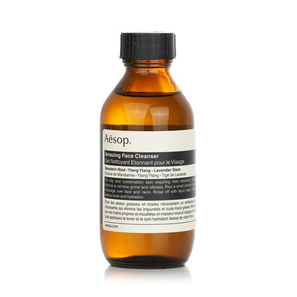 AESOP - Amazing Face Cleanser