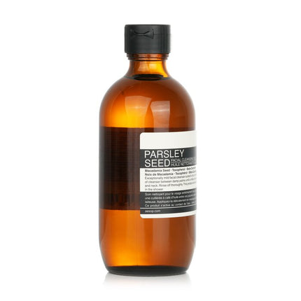 AESOP - Parsley Seed Facial Cleansing Oil
