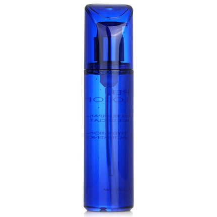 GUERLAIN - Super Aqua-Lotion