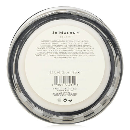 JO MALONE - Wild Bluebell Body Creme