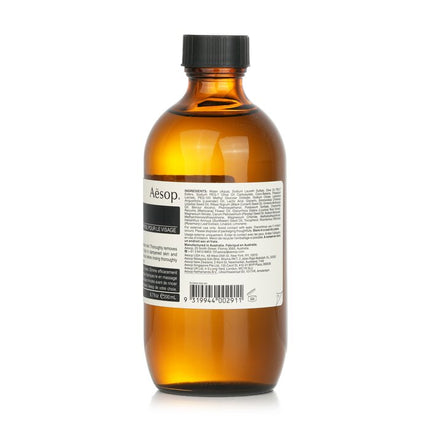 AESOP - Parsley Seed Facial Cleanser