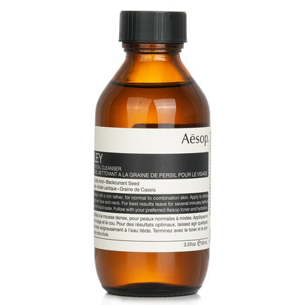 AESOP - Parsley Seed Facial Cleanser