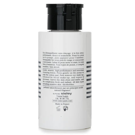 SISLEY - Gentle Make-Up Remover Face and Eyes