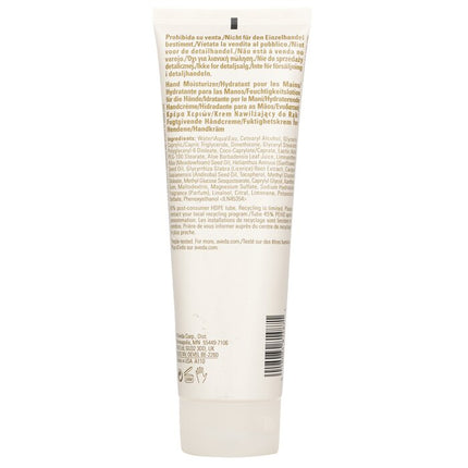 AVEDA - Hand Relief (Professional Product)