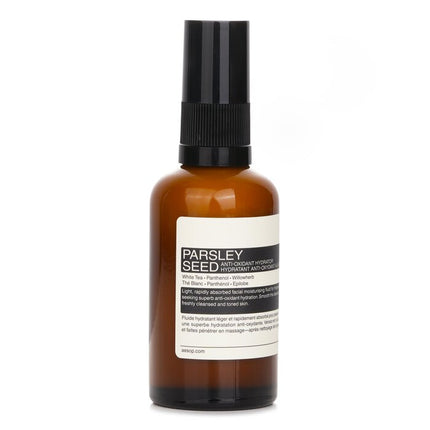 AESOP - Parsley Seed Anti-Oxidant Hydrator