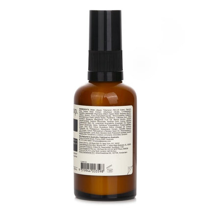 AESOP - Parsley Seed Anti-Oxidant Hydrator