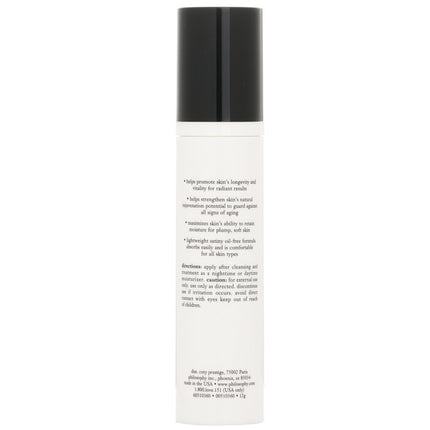 PHILOSOPHY - Miracle Worker Oil-Free Miraculous Anti-Aging Lotion