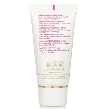GUINOT - Anti-Wrinkle Cream