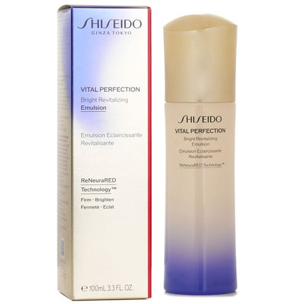 SHISEIDO - Vital-Perfection White Revitalizing Emulsion (Random Packaging)