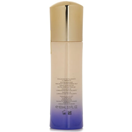 SHISEIDO - Vital-Perfection White Revitalizing Emulsion (Random Packaging)