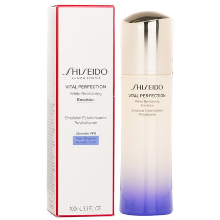 SHISEIDO - Vital-Perfection White Revitalizing Emulsion (Random Packaging)
