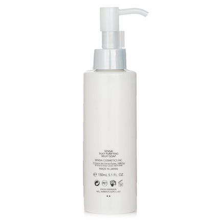 KANEBO - Sensai Silky Purifying Milky Soap (New Packaging)