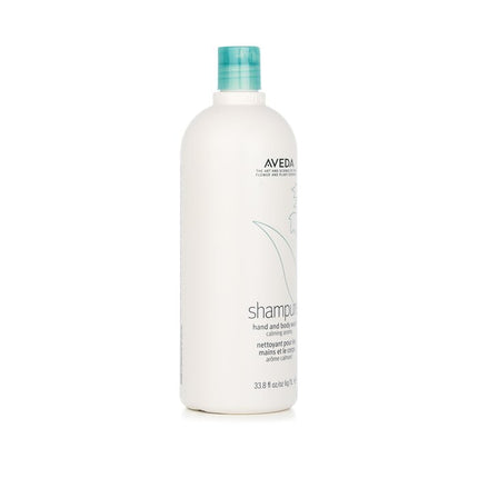 AVEDA - Shampure Hand and Body Wash