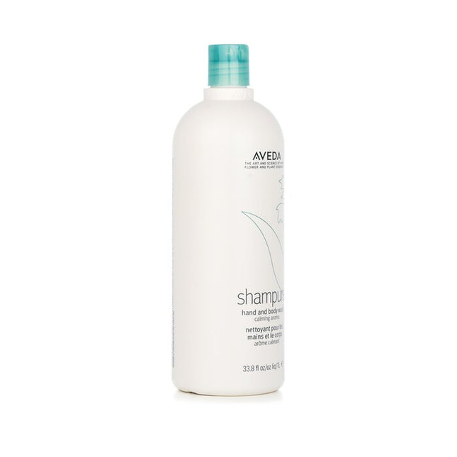 AVEDA - Shampure Hand and Body Wash