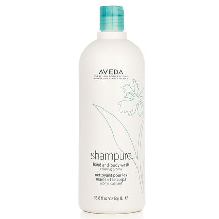 AVEDA - Shampure Hand and Body Wash