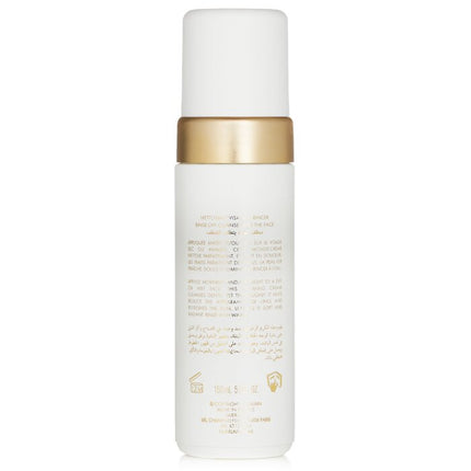 GUERLAIN - Pure Radiance Cleanser - Mousse De Beaute Gentle Foam Wash