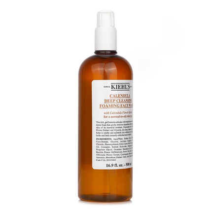 KIEHL'S - Calendula Deep Cleansing Foaming Face Wash