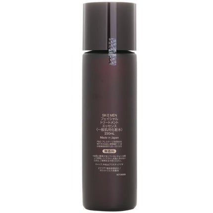SK II - Facial Treatment Essence (For Men)