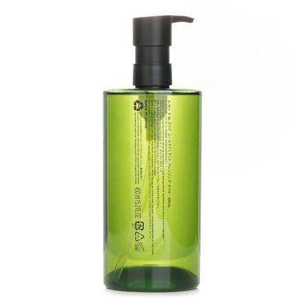 SHU UEMURA - Anti/Oxi+ Pollutant & Dullness Clarifying Cleansing Oil(Random Packaging)