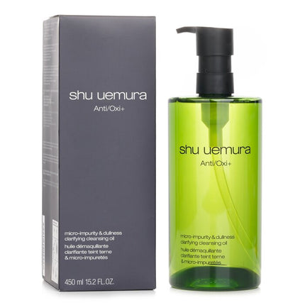 SHU UEMURA - Anti/Oxi+ Pollutant & Dullness Clarifying Cleansing Oil(Random Packaging)