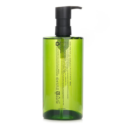 SHU UEMURA - Anti/Oxi+ Pollutant & Dullness Clarifying Cleansing Oil(Random Packaging)