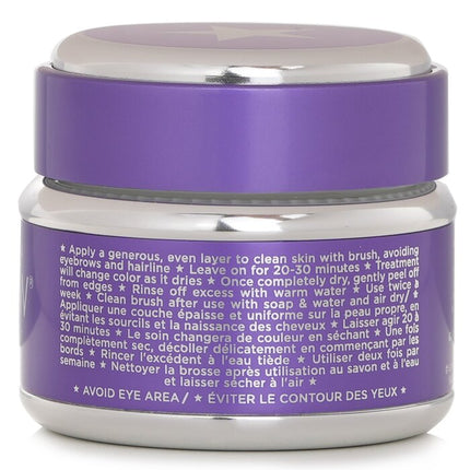 GLAMGLOW - GravityMud Firming Treatment
