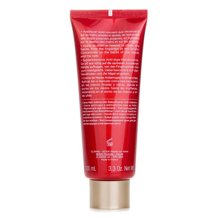 CLARINS - Super Restorative Hand Cream(Random Packaging)