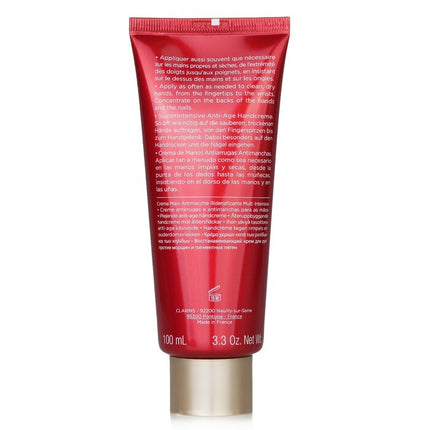 CLARINS - Super Restorative Hand Cream(Random Packaging)