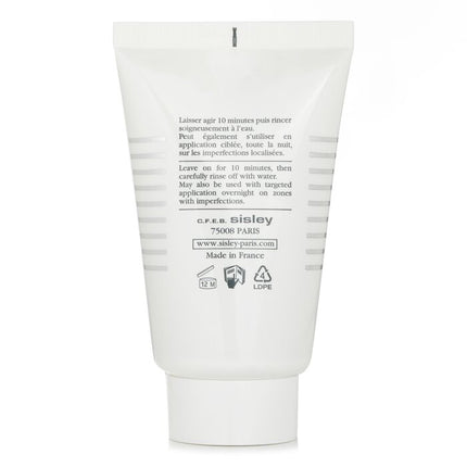 SISLEY - Deeply Purifying Mask With Tropical Resins (Combination and Oily Skin)