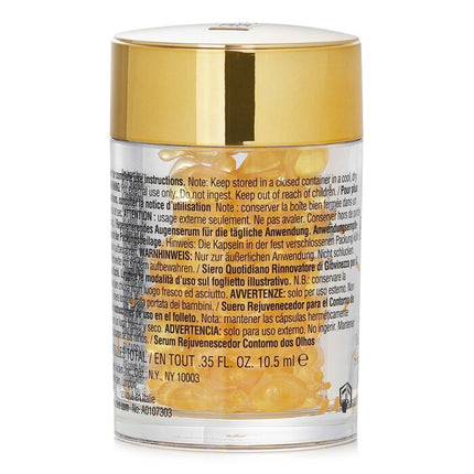 ELIZABETH ARDEN - Advanced Ceramide Capsules Daily Youth Restoring Eye Serum