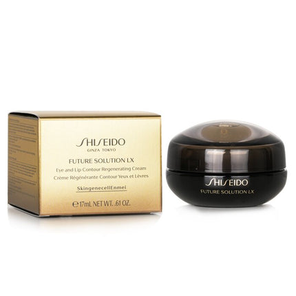 SHISEIDO - Future Solution LX Eye & Lip Contour Regenerating Cream