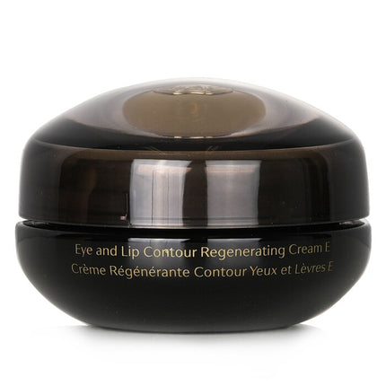 SHISEIDO - Future Solution LX Eye & Lip Contour Regenerating Cream
