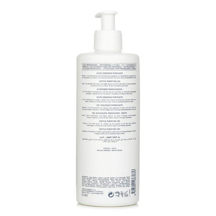 THALGO - Purete Marine Gentle Purifying Gel (Salon Size)
