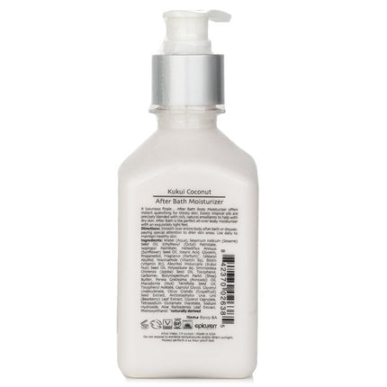 EPICUREN - After Bath Moisturizer - Kukui Coconut