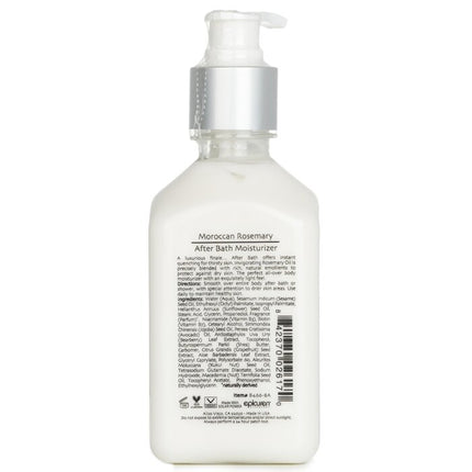EPICUREN - After Bath Moisturizer - Moroccan Rosemary