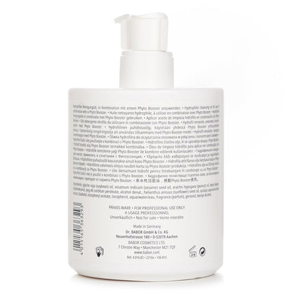 BABOR - CLEANSING HY-ÖL (Salon Size) (Random Packaging)
