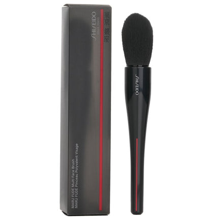 SHISEIDO - Maru Fude Multi Face Brush