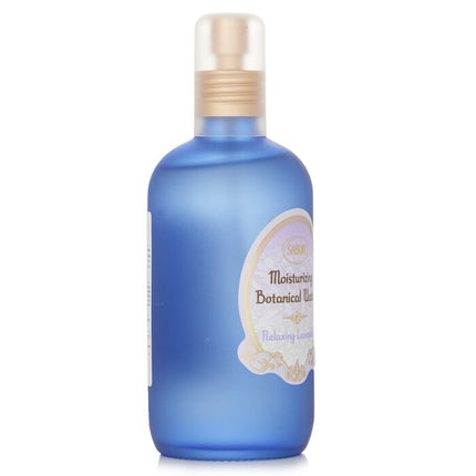 SABON - Moisturizing Botanical Water Relaxing Lavender