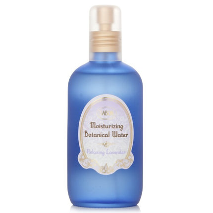 SABON - Moisturizing Botanical Water Relaxing Lavender